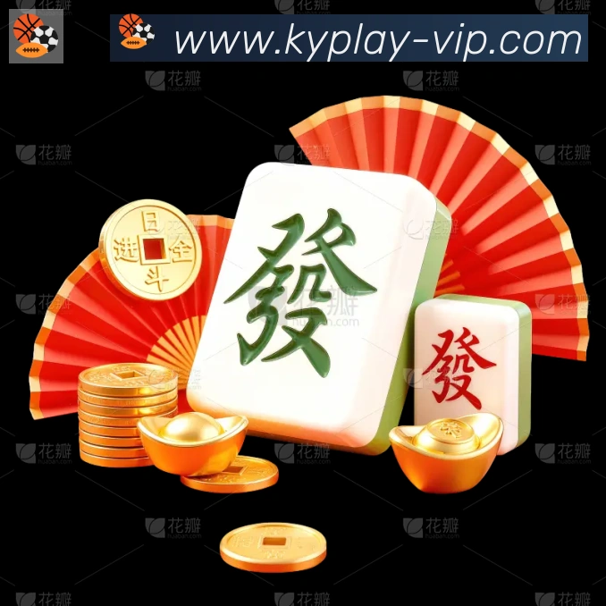 二维码